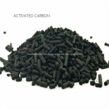 Aquarium Fish Tank Small Cylindrical Activated Carbon
